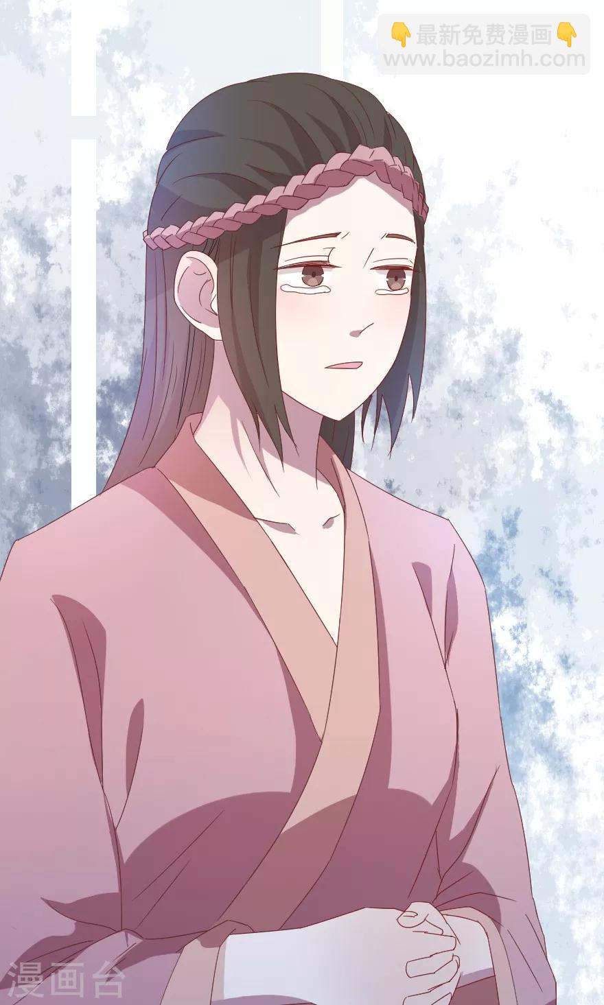 第30话 杀人啦！-第30话