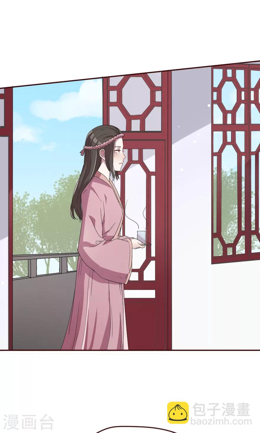 第30话 杀人啦！-第30话