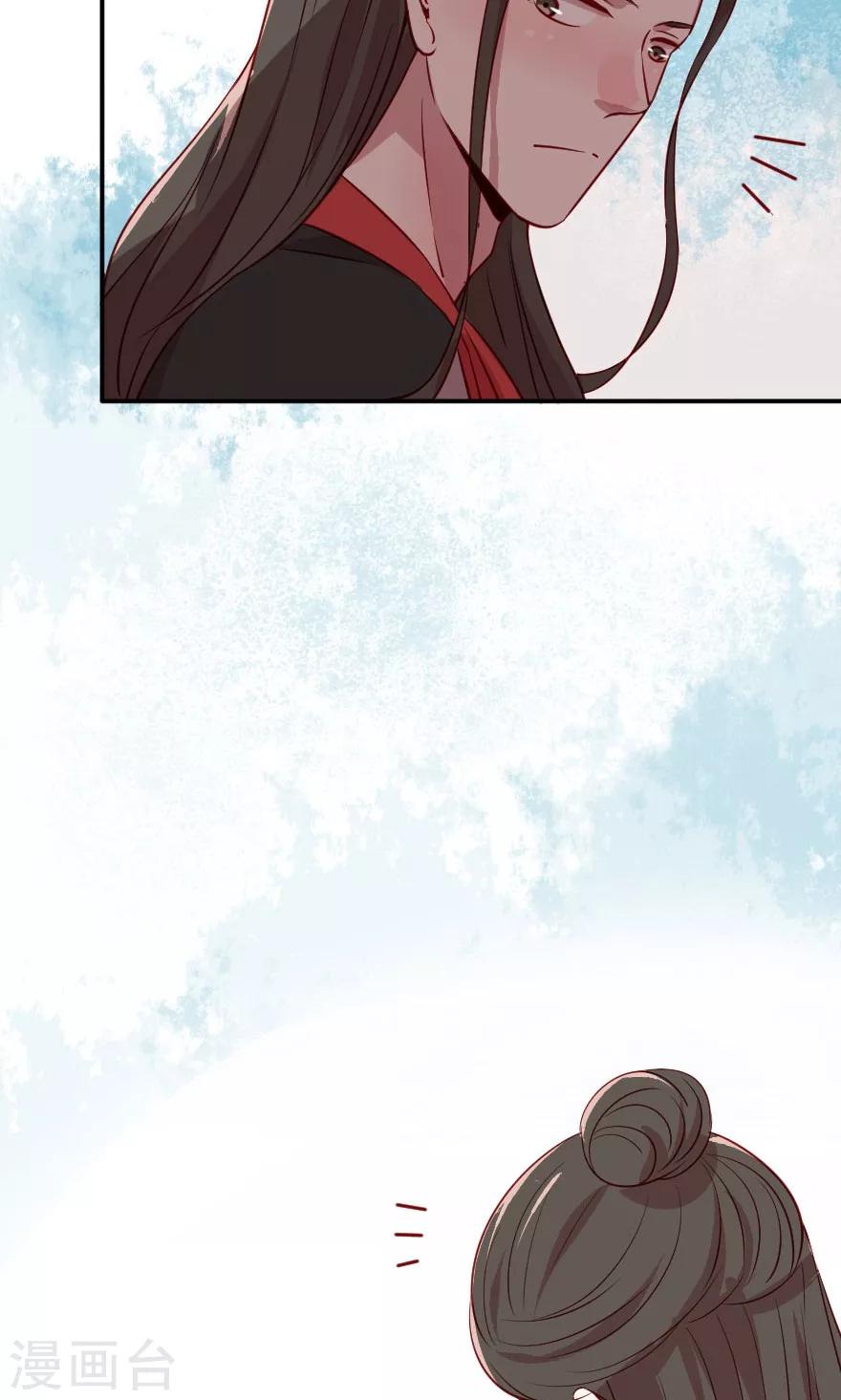 第4话 这奸要怎么抓啊！-第4话