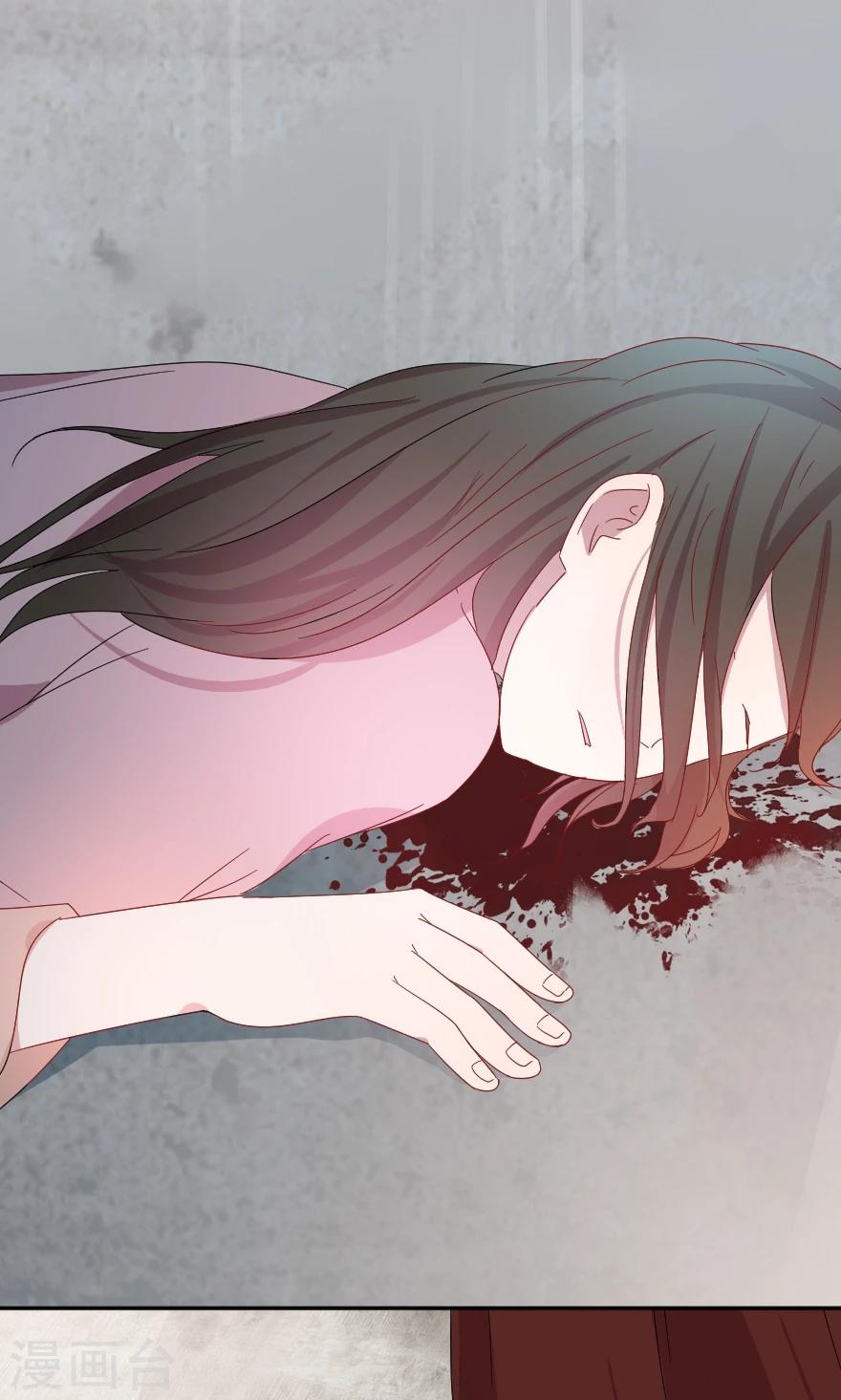 第34话 蛇蝎心肠？-第34话