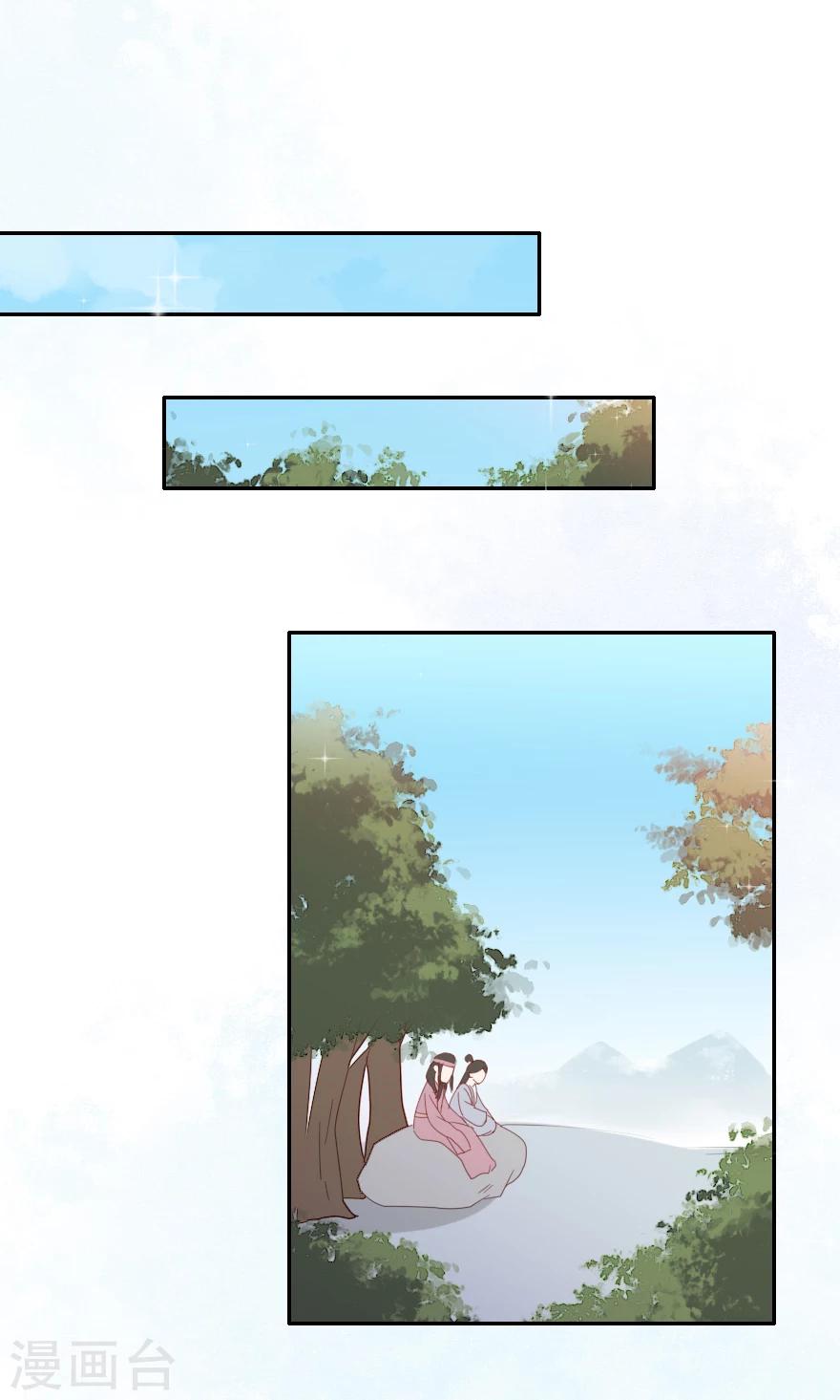 第38话 来不及告别-第38话