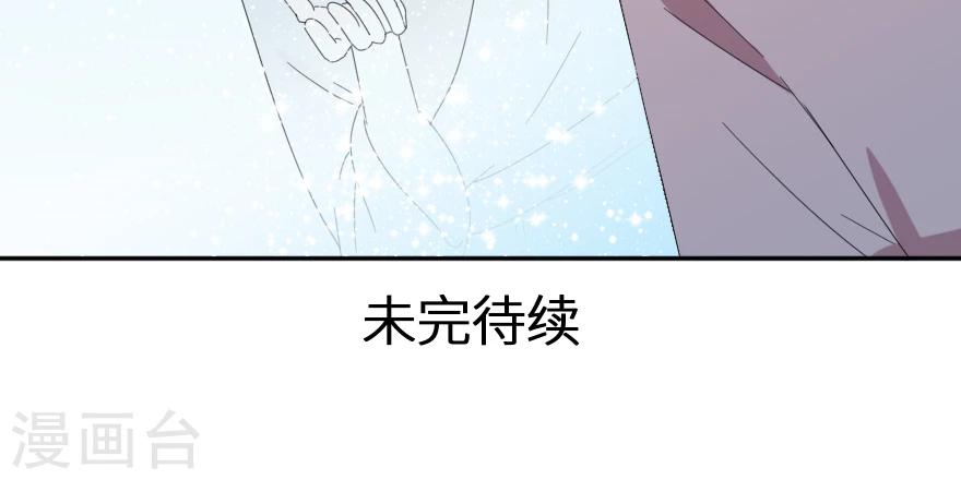 第38话 来不及告别-第38话