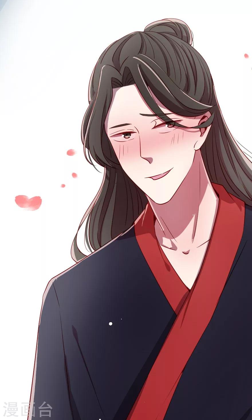 第8话 叔嫂之间有猫腻-第8话