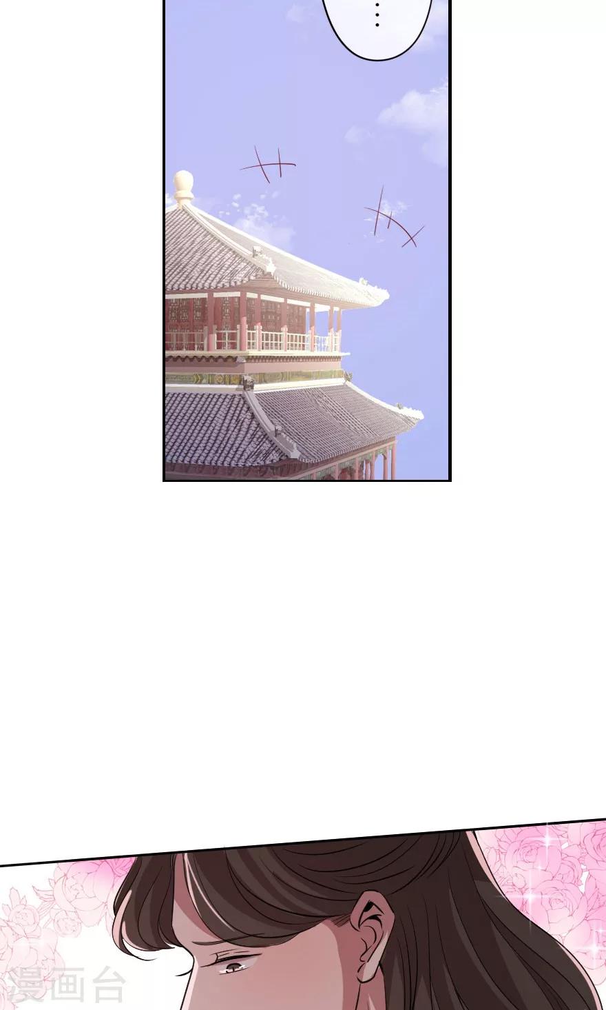 第10话 一起洗澡-第10话