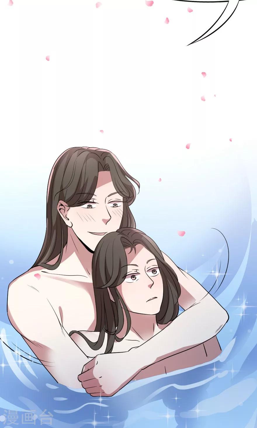 第10话 一起洗澡-第10话