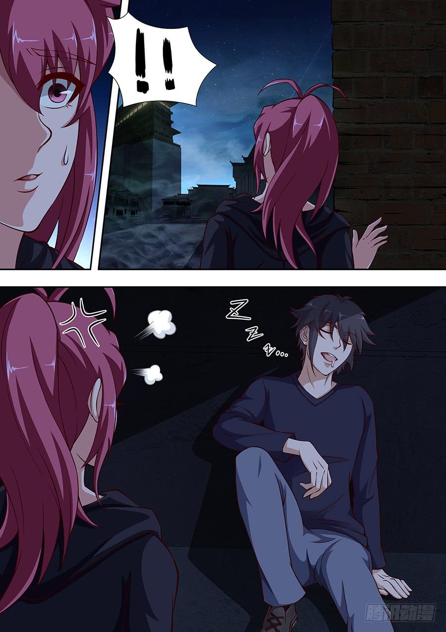 界門大開 - 60 - 3