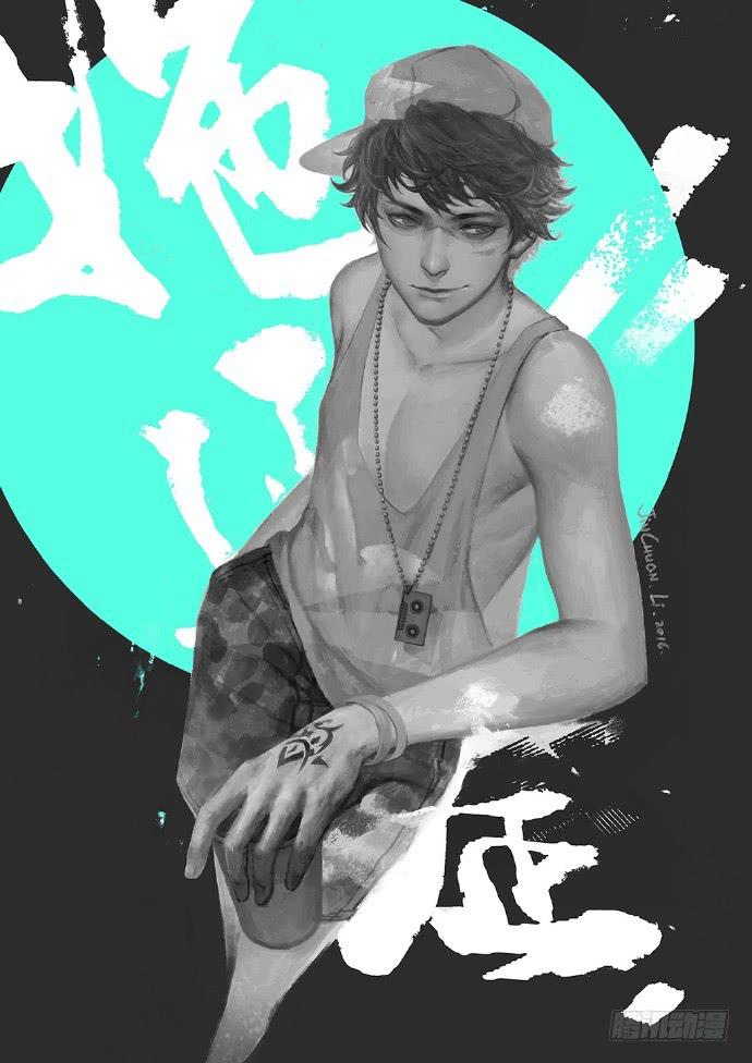 第二话：在下肖秦-第2话