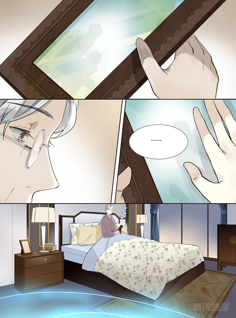 第二十五话：闻雪-第26话