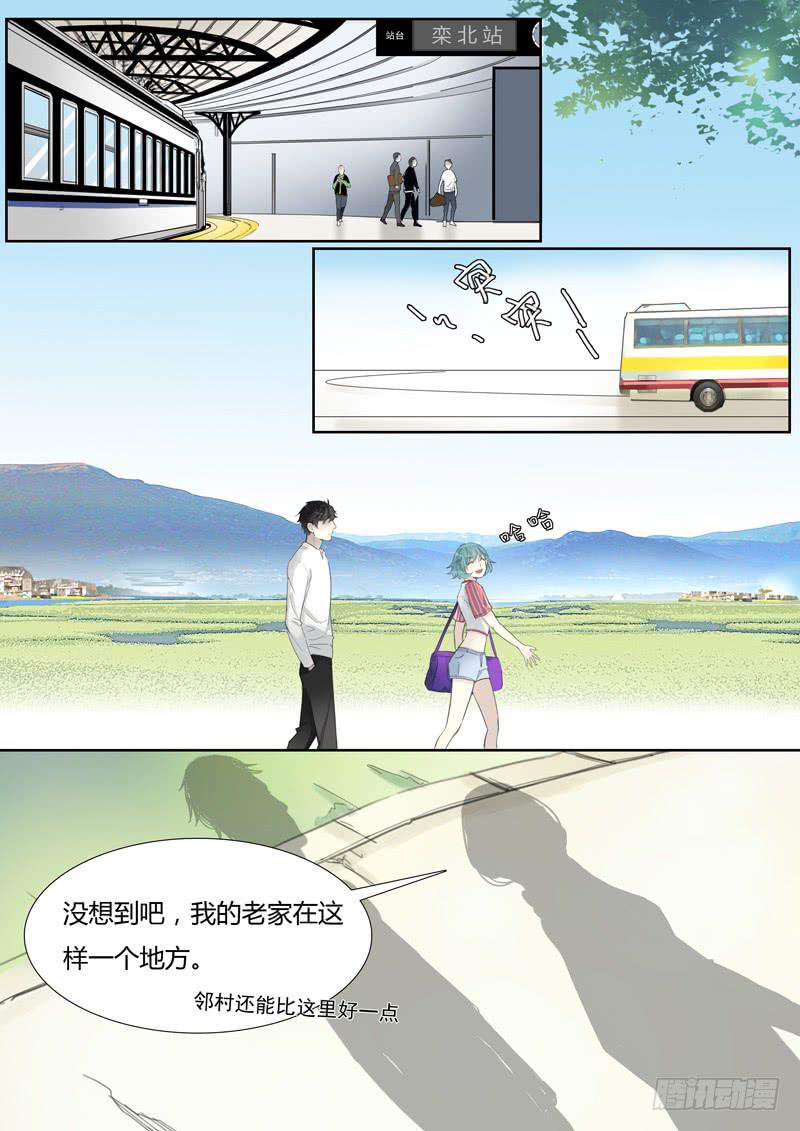 三十四话：这个套路我见过-第36话