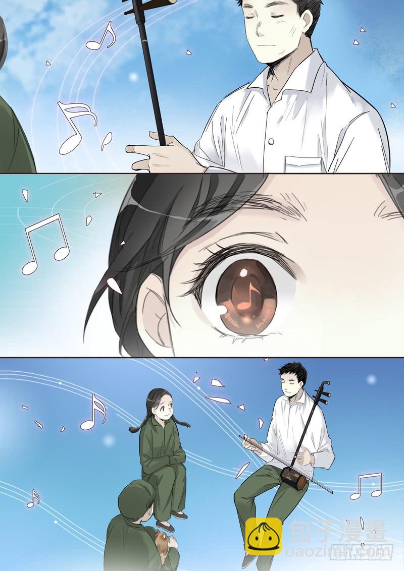 三十六话：赛马（1）-第38话