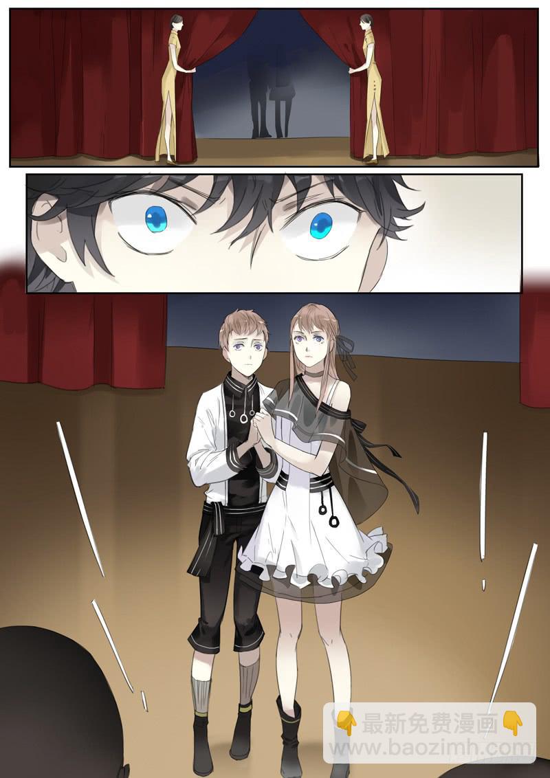 四十二话：拍卖会（3）-第44话