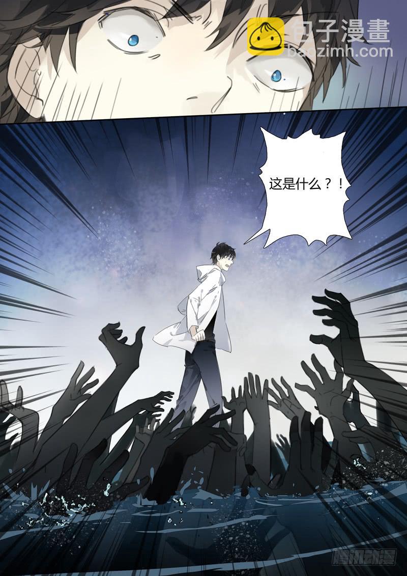 五十话：紫姬（4）-第52话