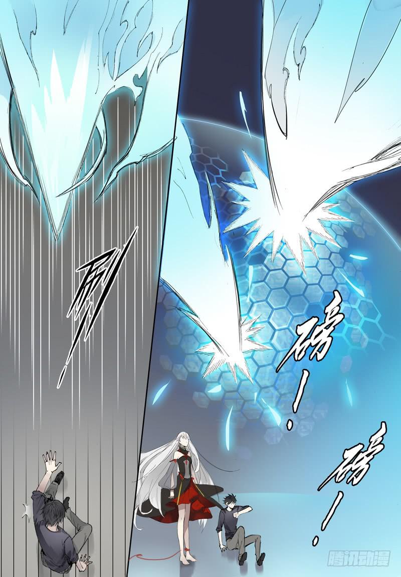 第八话：雕团（4）-第8话