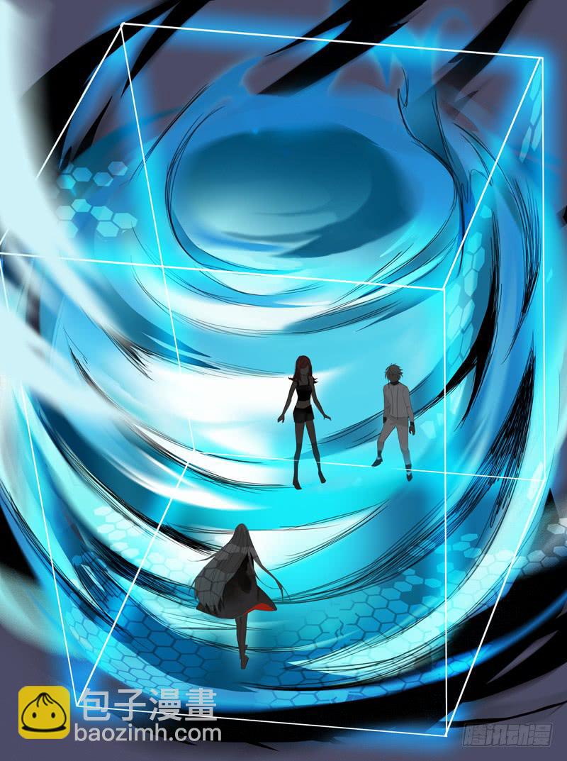 第八话：雕团（4）-第8话