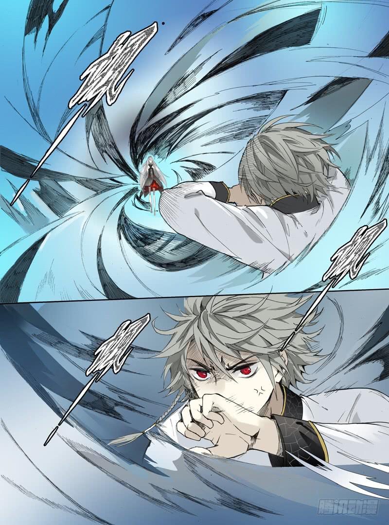 第八话：雕团（4）-第8话