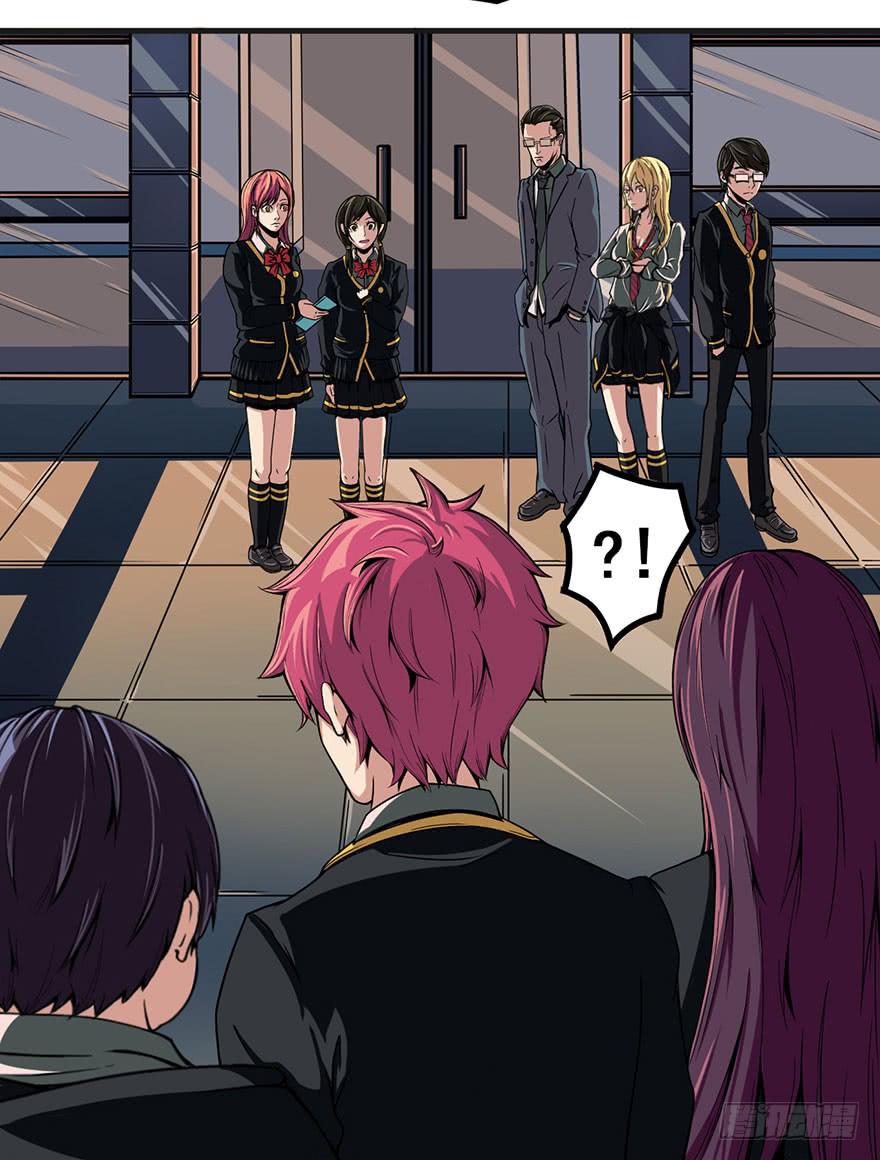 001热身赛(1/3)-第2话