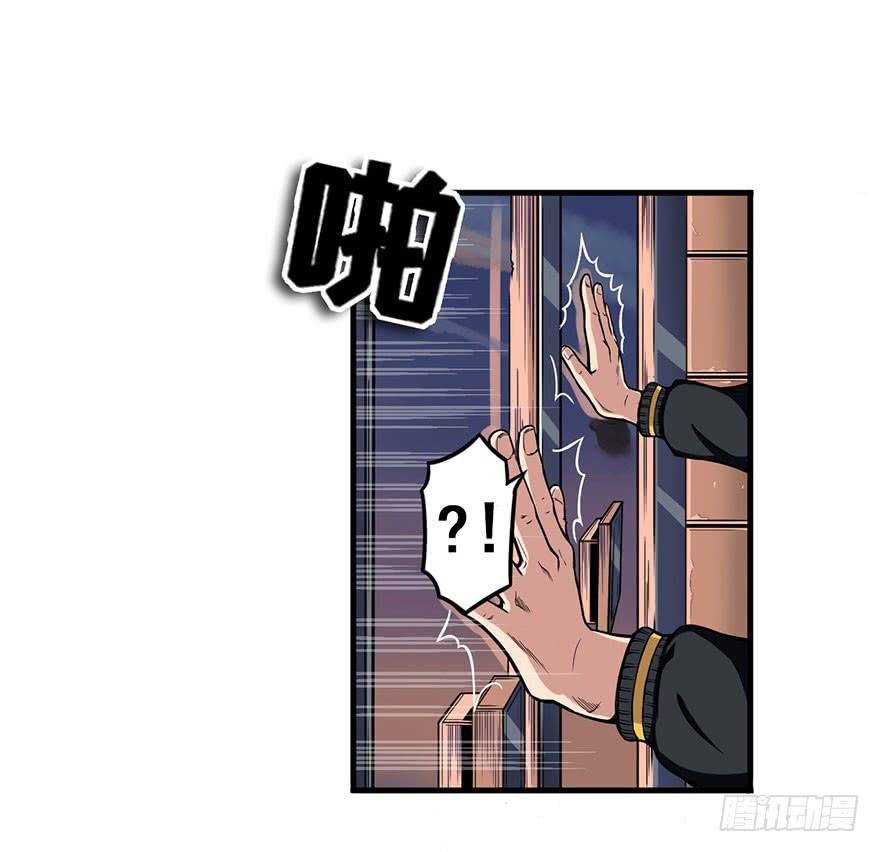 001热身赛(1/3)-第2话