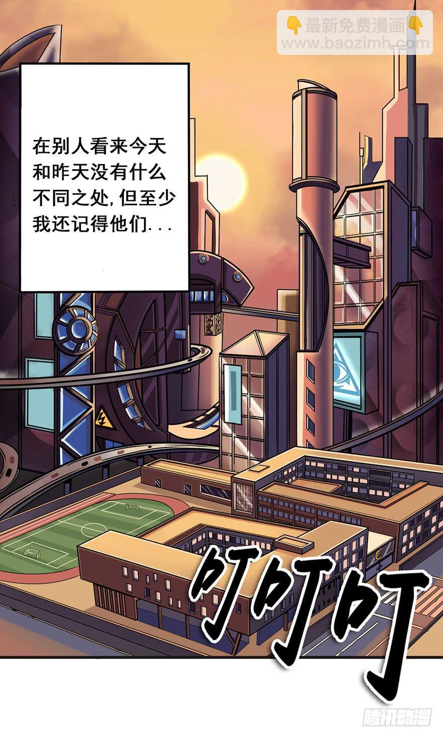 001热身赛(1/3)-第2话