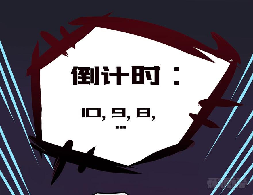 001热身赛(1/3)-第2话