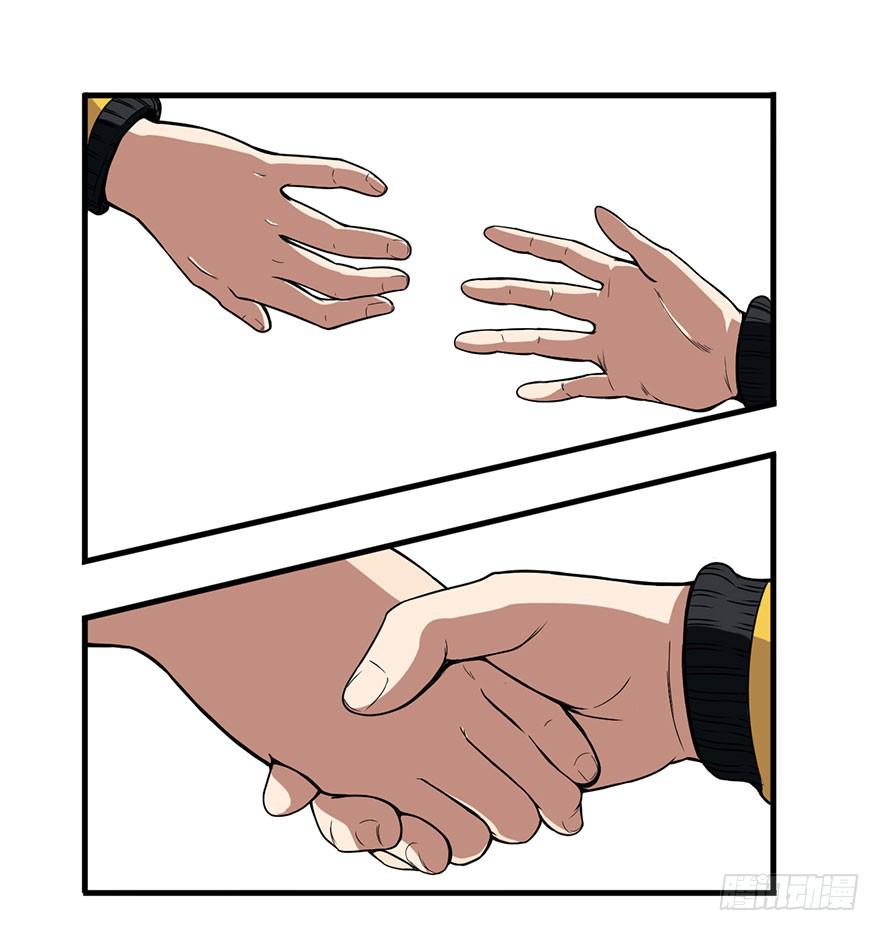 001热身赛(1/3)-第2话