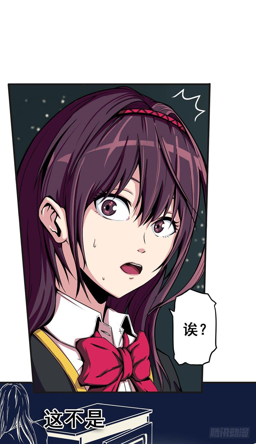 001热身赛(1/3)-第2话