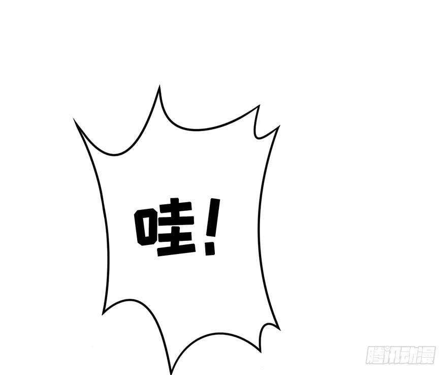 011运气赛跑-第12话