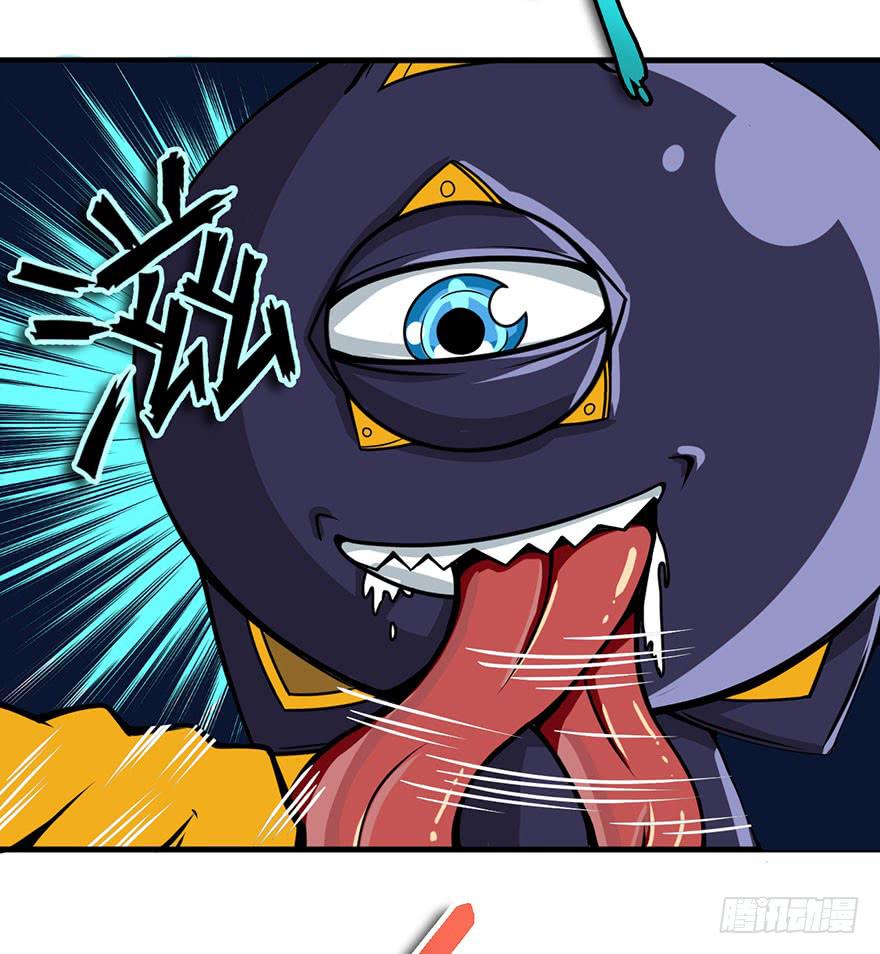 011运气赛跑-第12话