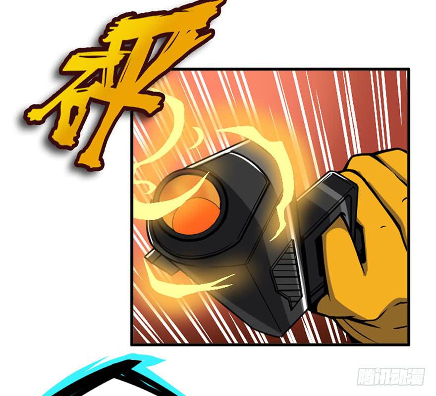 013我死定了！-第14话