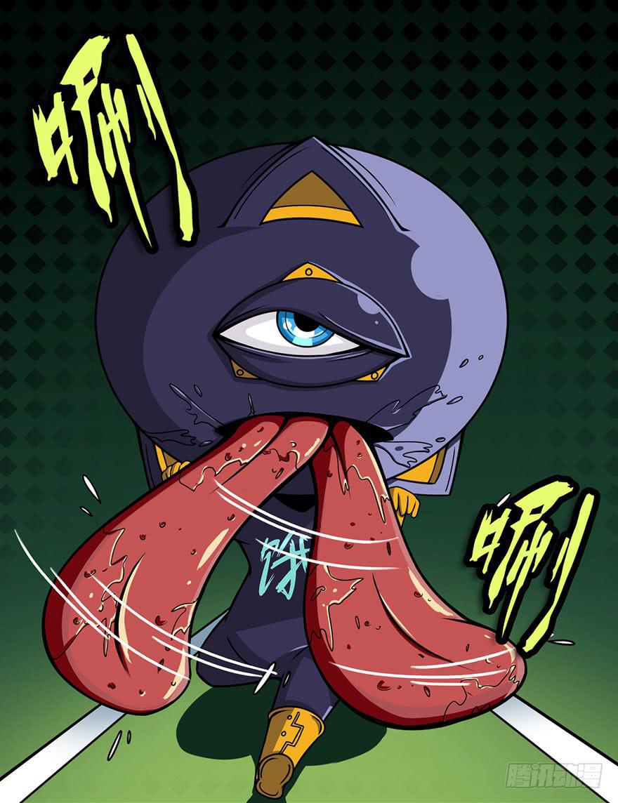 013我死定了！-第14话