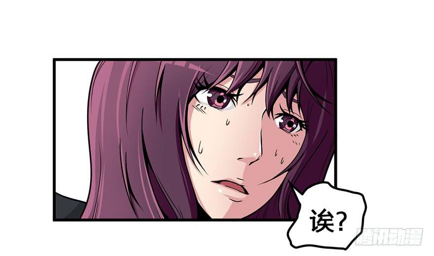 015索能联盟的反击-第16话