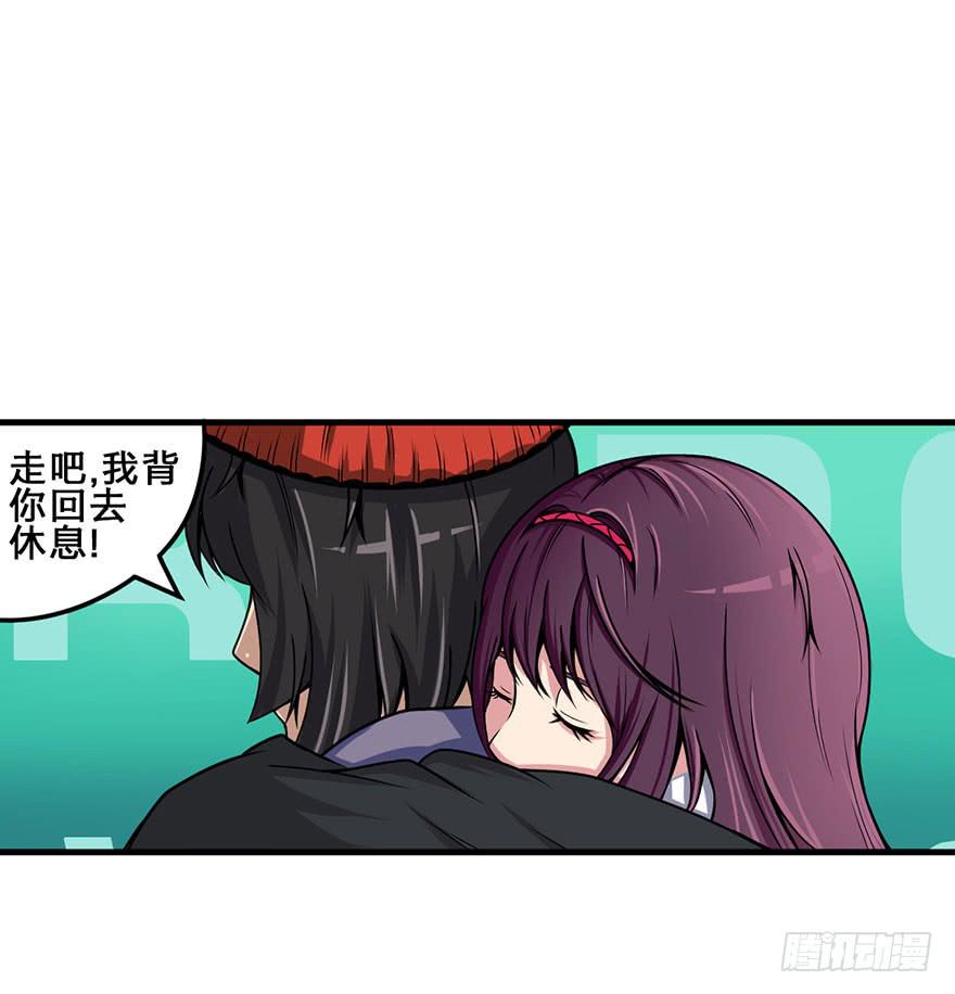 015索能联盟的反击-第16话