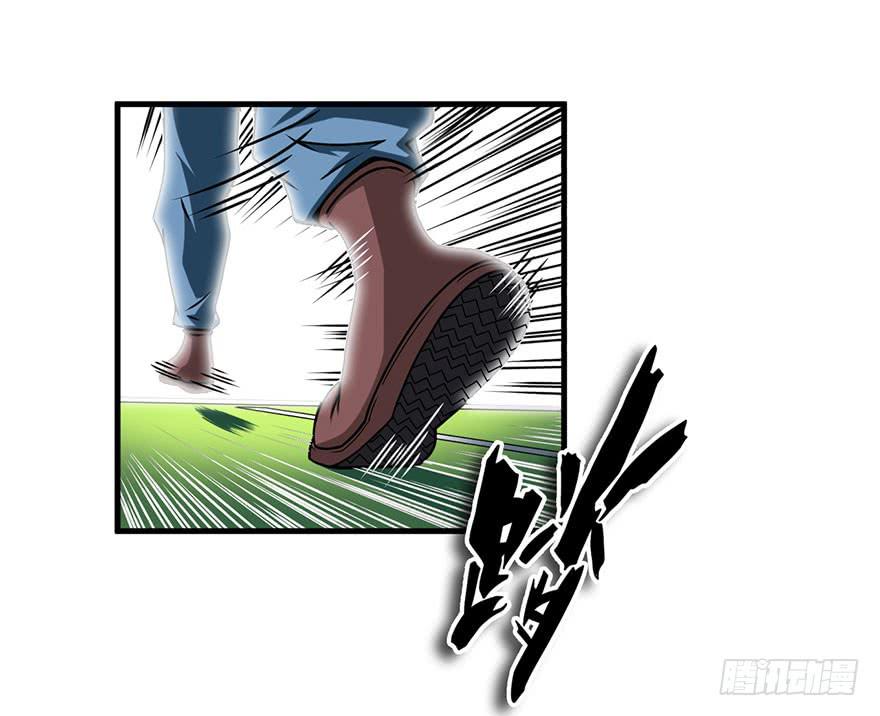 015索能联盟的反击-第16话