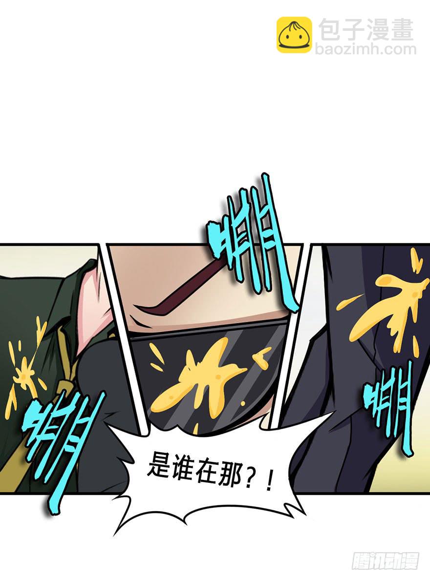 017救出安宁-第18话