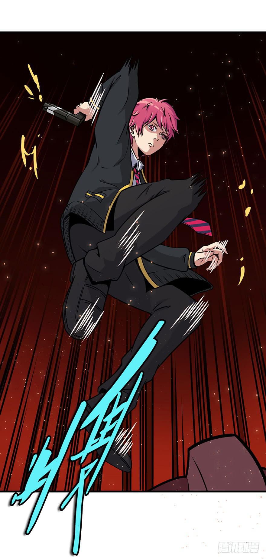 017救出安宁-第18话