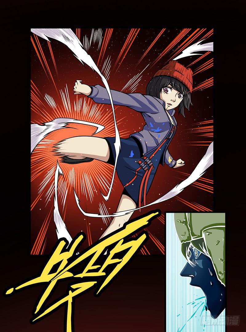 017救出安宁-第18话