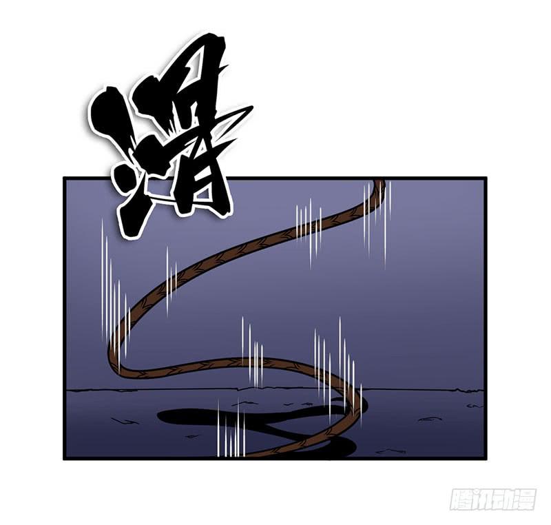 017救出安宁-第18话