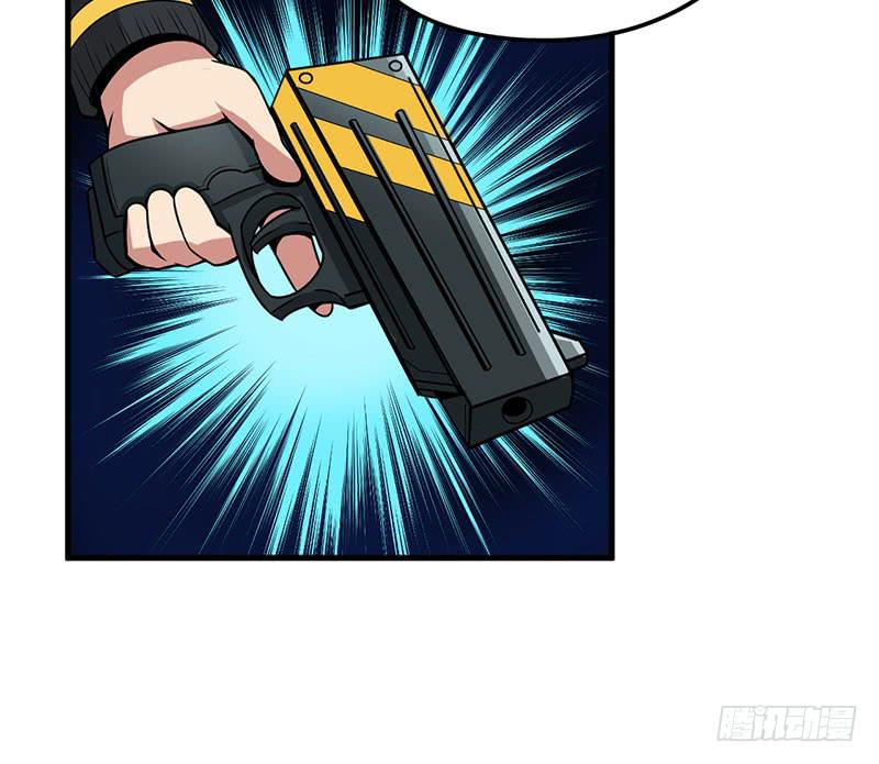 017救出安宁-第18话