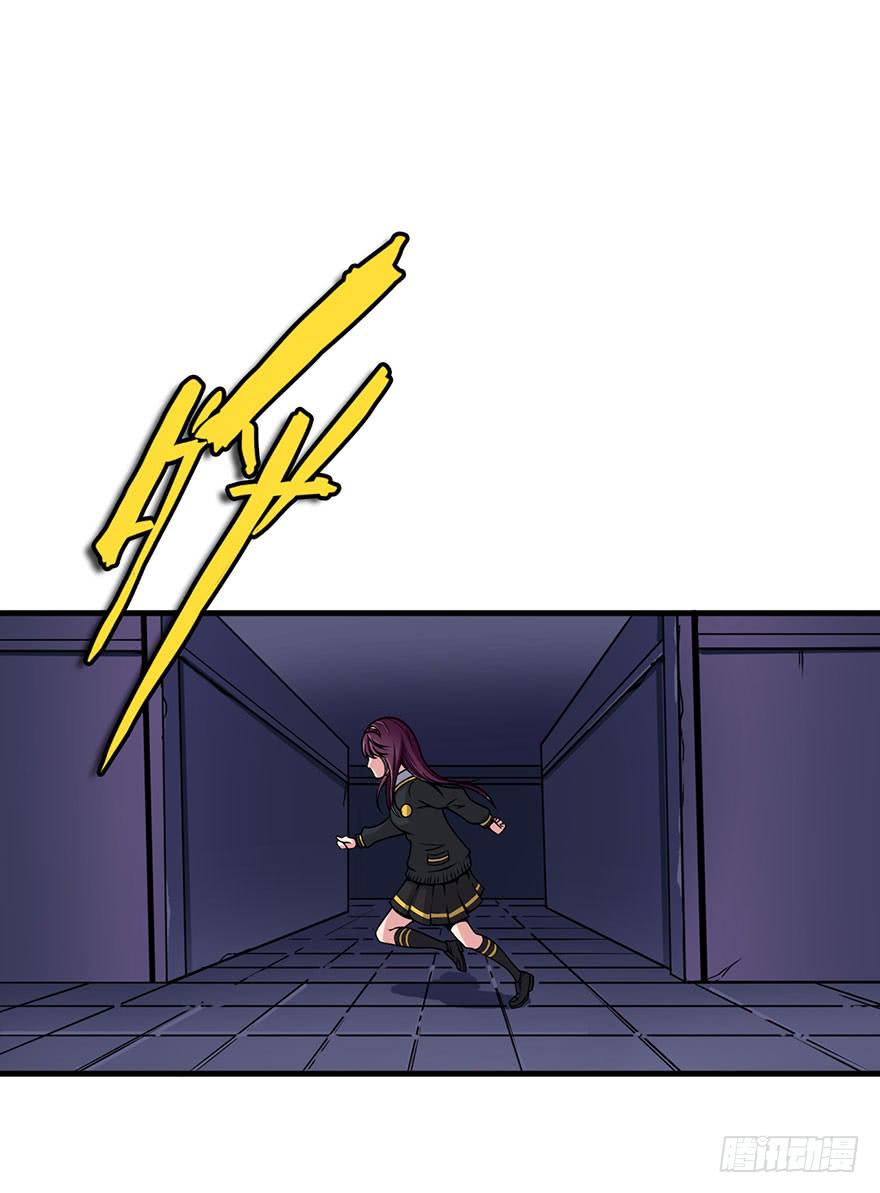 019第二轮开始-第20话