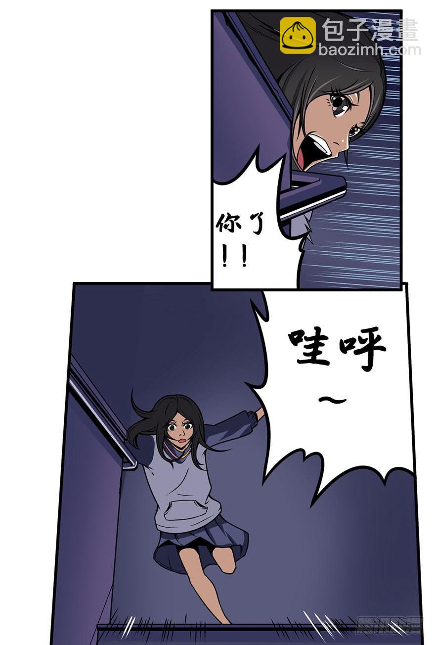 019第二轮开始-第20话