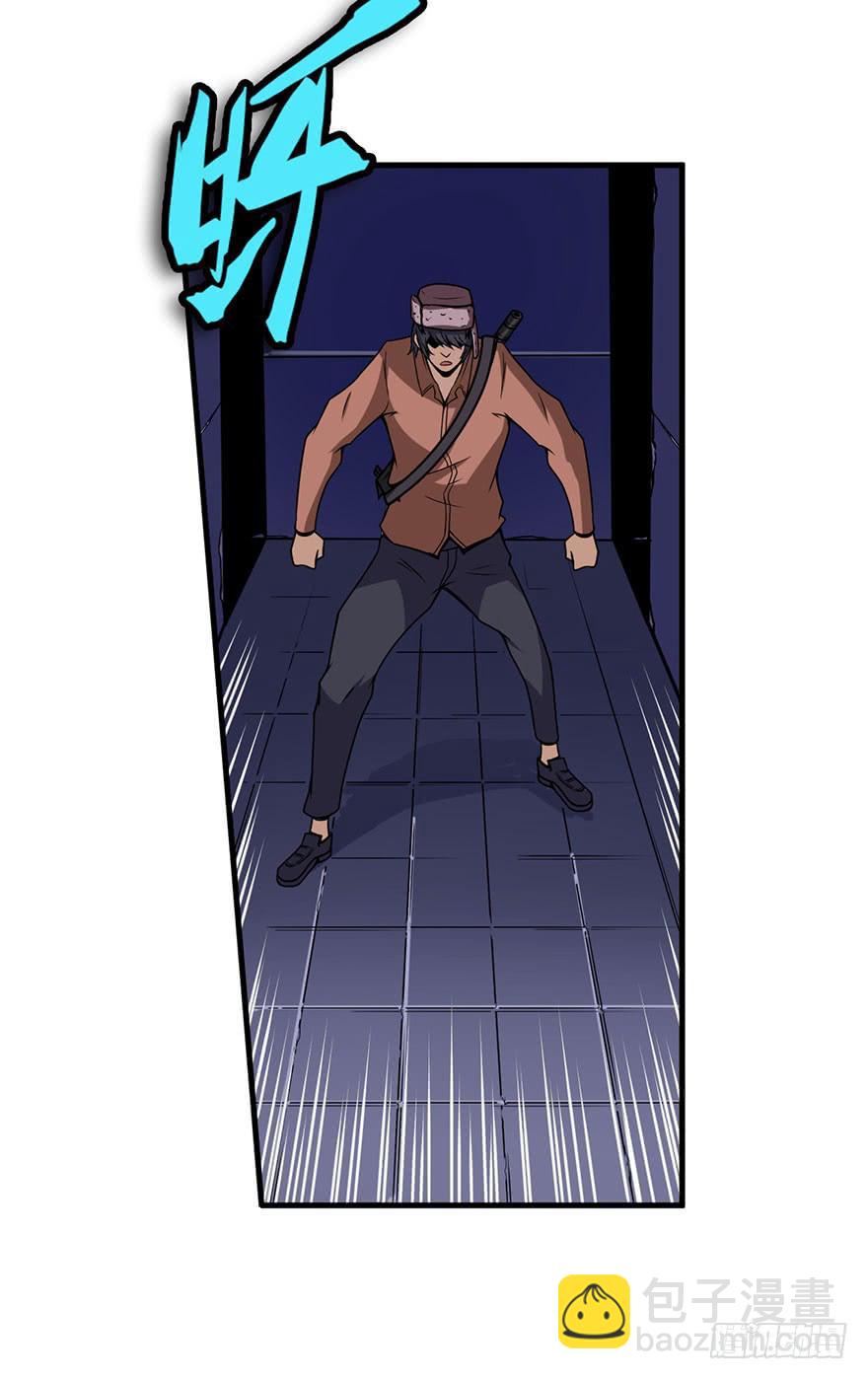 019第二轮开始-第20话