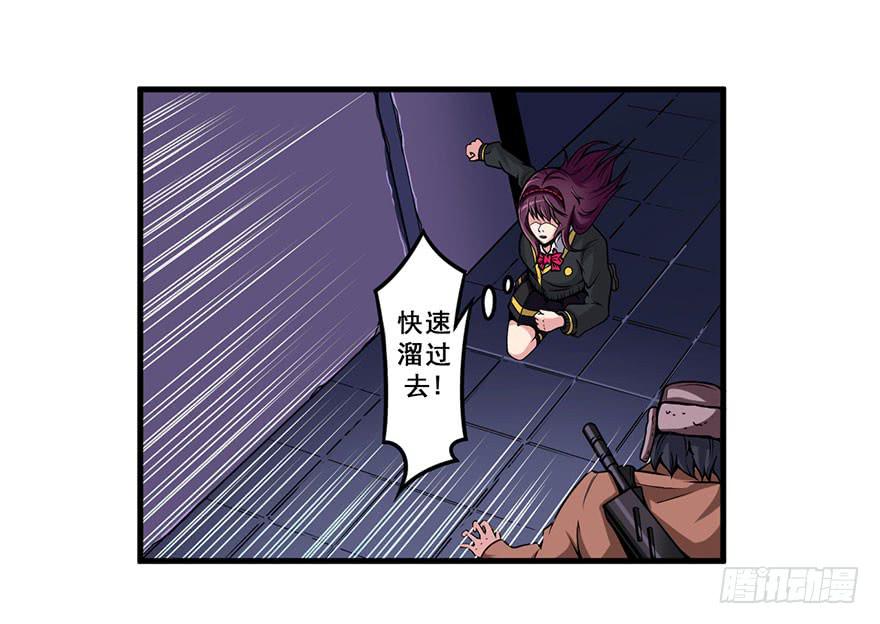 019第二轮开始-第20话