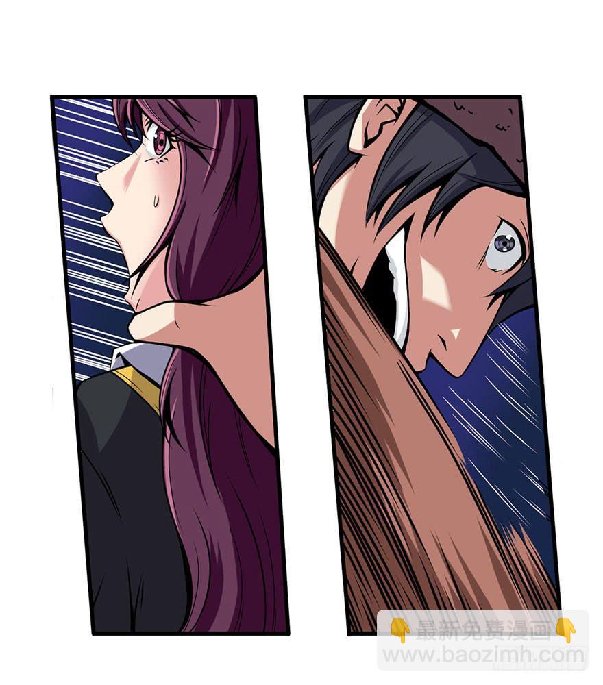 019第二轮开始-第20话