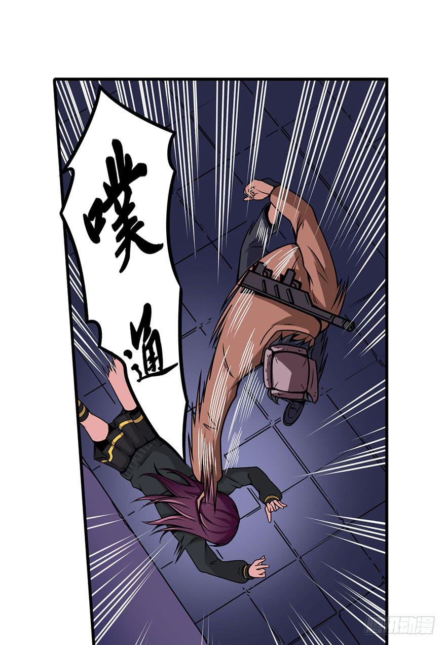 019第二轮开始-第20话