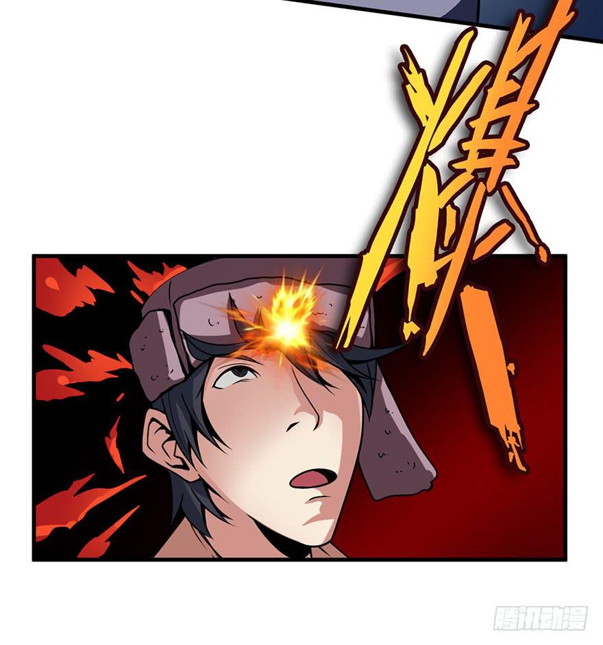 019第二轮开始-第20话