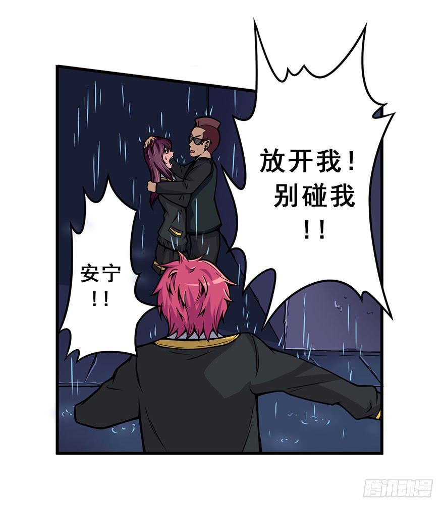 019第二轮开始-第20话