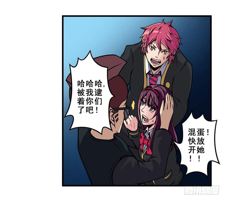 019第二轮开始-第20话