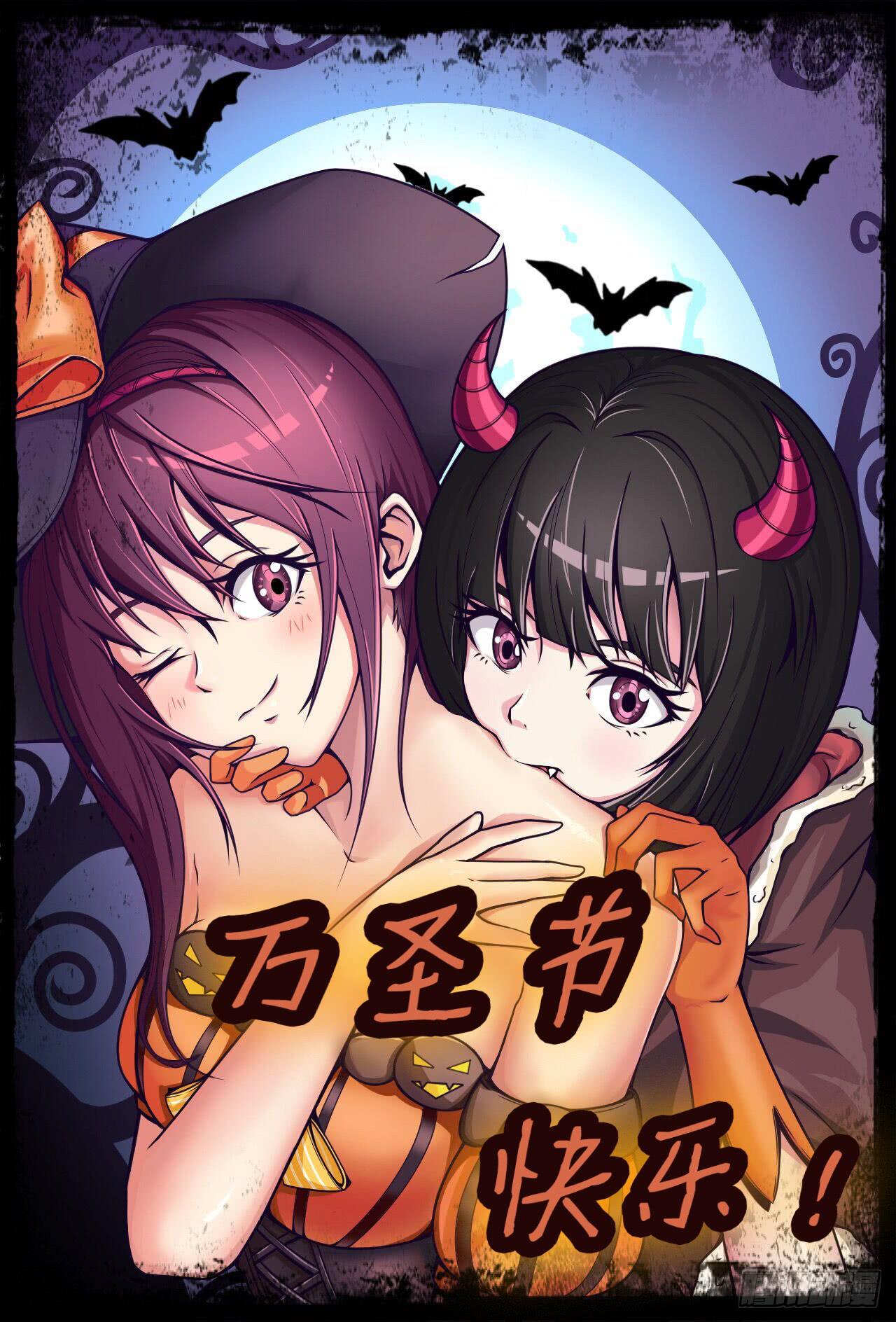 021一起演场戏-第22话