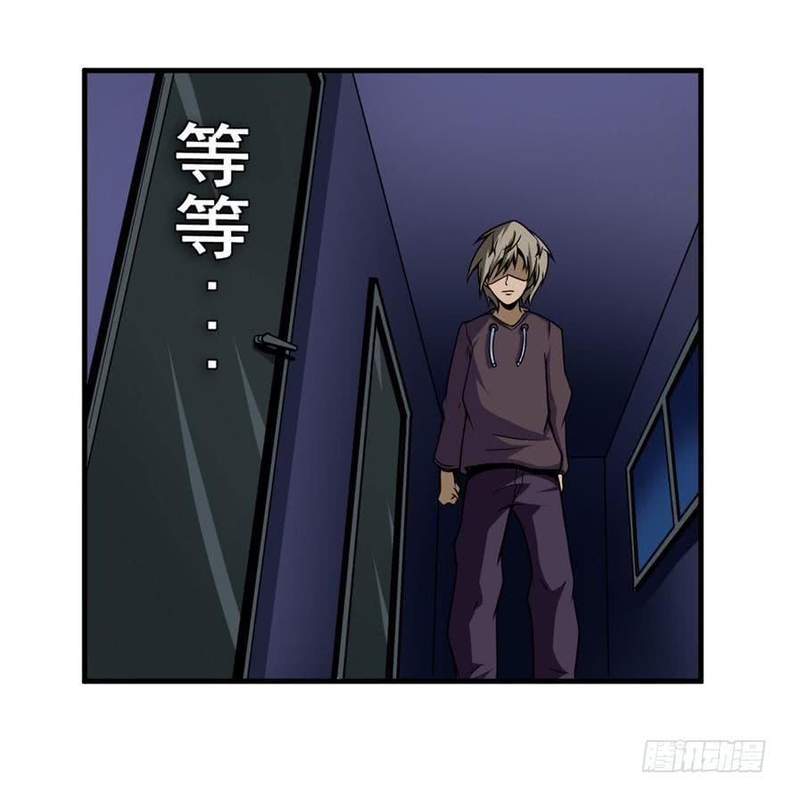 021一起演场戏-第22话