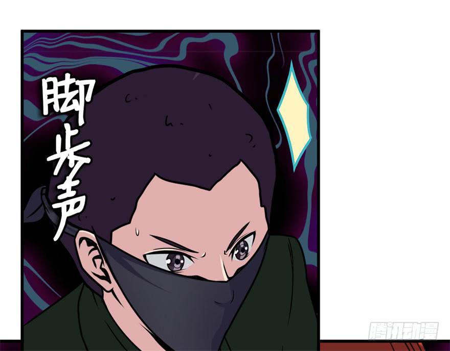 021一起演场戏-第22话