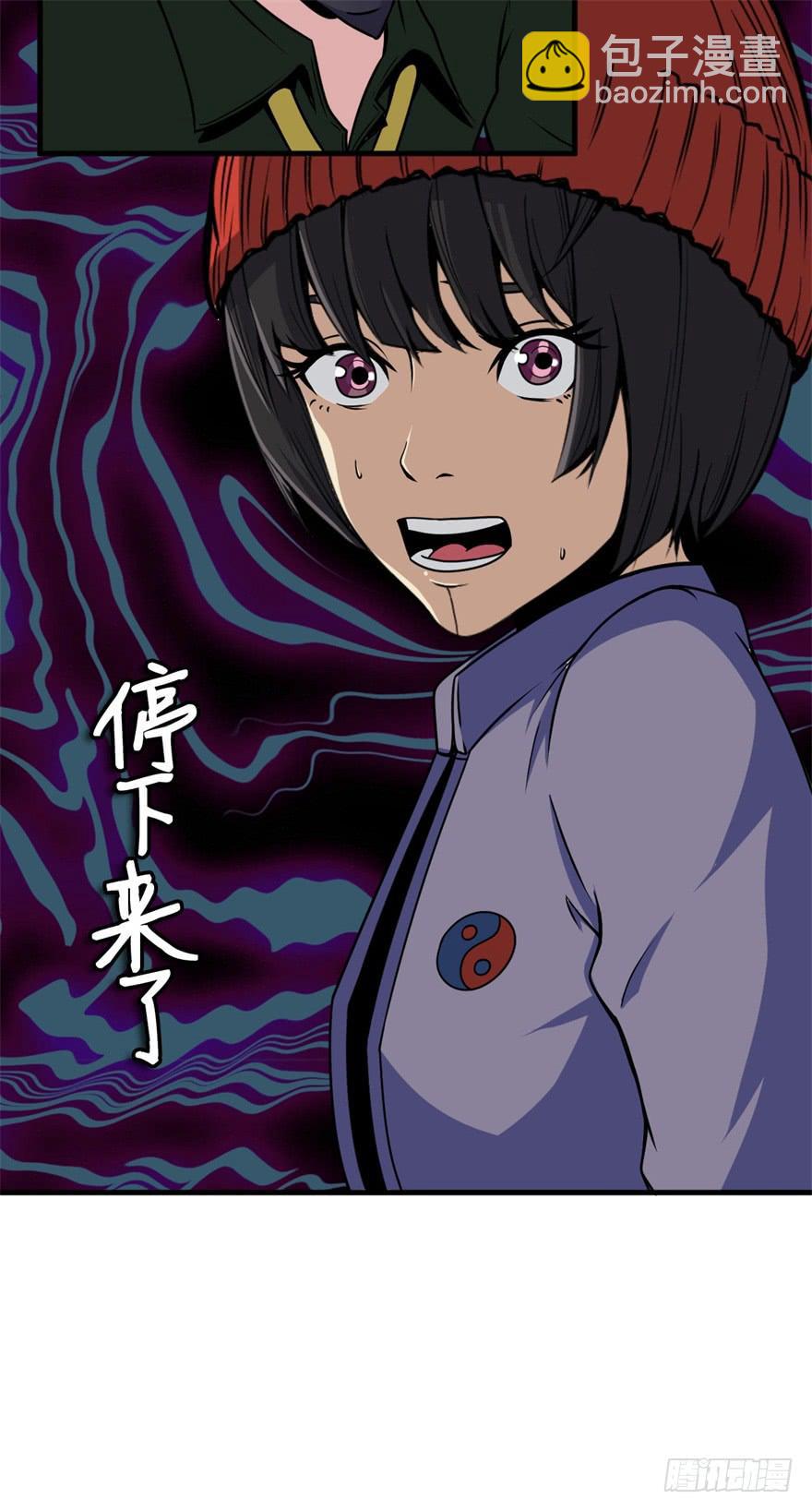 021一起演场戏-第22话